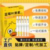 Luteína Popular Proteção Secundária para os Olhos Colírio para Olhos Vermelhos, Coceira, Ressecamento, Visão Turva, Solução para Cuidados com os Olhos