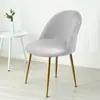 Funda Gruesa Elástica Súper Suave de Terciopelo de Zorro Plateado para Silla de Pico de Pato, Hogar, Hotel, Silla de Comedor, Silla de Maquillaje, Funda para Silla con Forma Especial