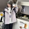 Jaqueta Feminina 2025 Nova Estilosa Fashion Outono para Meninas Mais Velhas, Alunas do Ensino Fundamental, Roupa de Outono Super Fofa