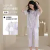 Pijama feminino de algodão com bojo, manga curta, calça cropped, fino, respirável, fofo, cartoon, roupa de casa, conjunto de verão