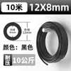 Compresor de Aire Neumático 8mm Aire Comprimido Tubo de Aire de PU 12 Alta Presión Manguera Transparente de Alta Presión 10mm 6 cm Bomba de Aire Línea de Aire