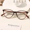 Marco de Lentes Tr90 Ojo de Gato Trendy Xiaohongshu Ins Cómodo Simple Ultraligero Opciones Multicolor Lote Mixto