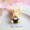 Nuevos accesorios de resina con forma de oso de dibujos animados, cuatro osos, funda de teléfono color crema, accesorios adhesivos para refrigerador