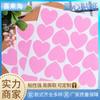 Pegatinas de amor para el Día de San Valentín Qixi pegatinas para galletas para hornear y para llevar etiquetas para cajas de regalo en stock
