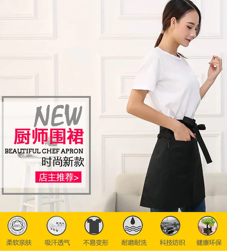 宝贝详情_01.jpg