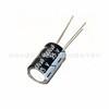 Plugue 35V1000UF volume 13 * 21mm 10*20mm capacitor eletrolítico 1000UF/35v eletrolítico