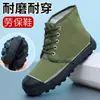 Zapatos de liberación de suela de goma para obra, zapatos de entrenamiento, zapatos de protección laboral genuinos, zapatos de goma para hombre y mujer, antideslizantes y resistentes al desgaste