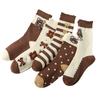 Calcetines Zhuji con Puños, Calcetines de Media Caña para Mujer, Estilo Primavera y Otoño, Estilo Trendy Ins, Estilo Japonés, Calcetines Largos Deportivos para Otoño e Invierno, Versátiles con Diseño de Oso