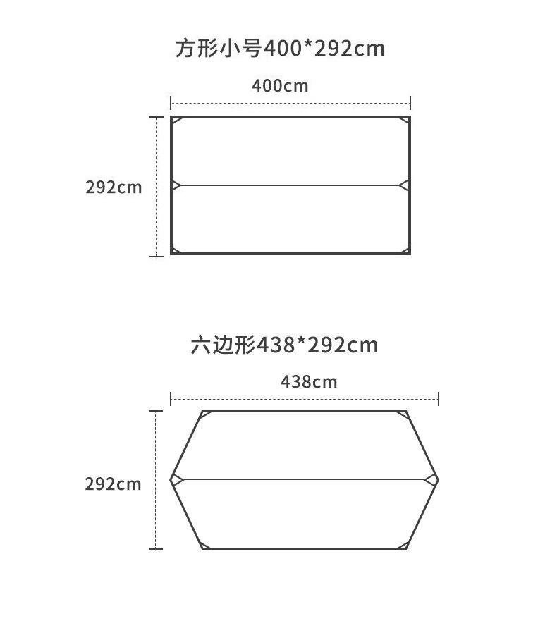 帐篷_15