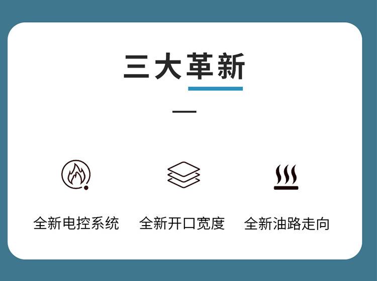 抓木器详情2.jpg