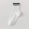 Calcetines de algodón puro para niños, calcetines de longitud media, otoño e invierno, sin hueso, antibolitas, de algodón, deportivos, desodorantes, primavera y otoño, rayas vintage.