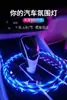 Cable de Datos Metálico Streamer Adecuado para Apple Android Tipo-C Marquee Luminoso Apagado Inteligente Cable de Carga Rápida 2.4A