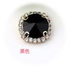 Hebilla de cristal con borde de diamante cosido a mano, estilo chino, redonda, de cristal, con diamantes de imitación, hecha a mano, accesorios para vestido de novia DIY