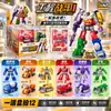 Juguete de Deformación para Niños Robot Avispa Ares Dinosaurio Niño Autobots Optimus Modelo Regalos Institucionales Escolares