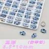 Rhinestones Mixtos K9 de Alta Calidad para Uñas, Imitación Huazi Azul Claro Multifacéticos de Fondo Plano Forma Irregular Granel Brillantes Rhinestones Grandes para Uñas