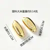 Lingotes de plástico mini de gran venta, barras de oro, arroz, monedas de oro, monedas de cobre y decoraciones de ábaco - venta al por mayor de artículos decorativos y artesanías