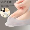 Calcetines invisibles de seda helada de color puro japonés, corte bajo, para primavera y verano, base de algodón fina, transpirables, absorbentes de sudor, silicona antideslizante para mujer, venta al por mayor