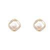 Aretes Geométricos de Perlas con Aguja de Plata S925 para Mujer Estilo Coreano Simple Moda Elegante Celebridad de Internet Mismo Estilo Aretes Joyería para la Oreja