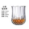 Copo de Whisky para Casa Nórdico Clássico Copo para Degustação de Vinho Vidro Cristal Personalizado Vodka Vinho de Fruta Copo de Cerveja