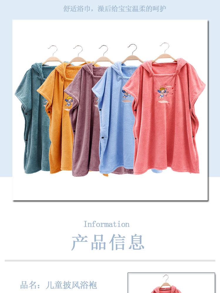 未标题-1_02.jpg