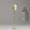 Maniquí de exhibición de medio cuerpo para escaparate de tienda de ropa para niños, maniquí de cuerpo completo para niños y niñas, base de tela y hierro