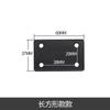 Conector fijo para mesa y silla de madera con código de ángulo plano tipo T y L negro, fijación de 90 grados, empalme de gabinete colgante, ángulo de hierro