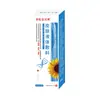 Parche Térmico para el Estómago de Girasol para Frío de Bazo y Estómago, Hinchazón y Zona del Ombligo, Dispositivo Médico Clase II, 3 Parches/Caja, Parche Gastrointestinal en Stock