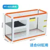 Sistema de filtragem de fundo para aquário, conjunto completo de filtragem de aquário, caixa de filtragem de fundo, calha de filtragem de fundo feita sob medida