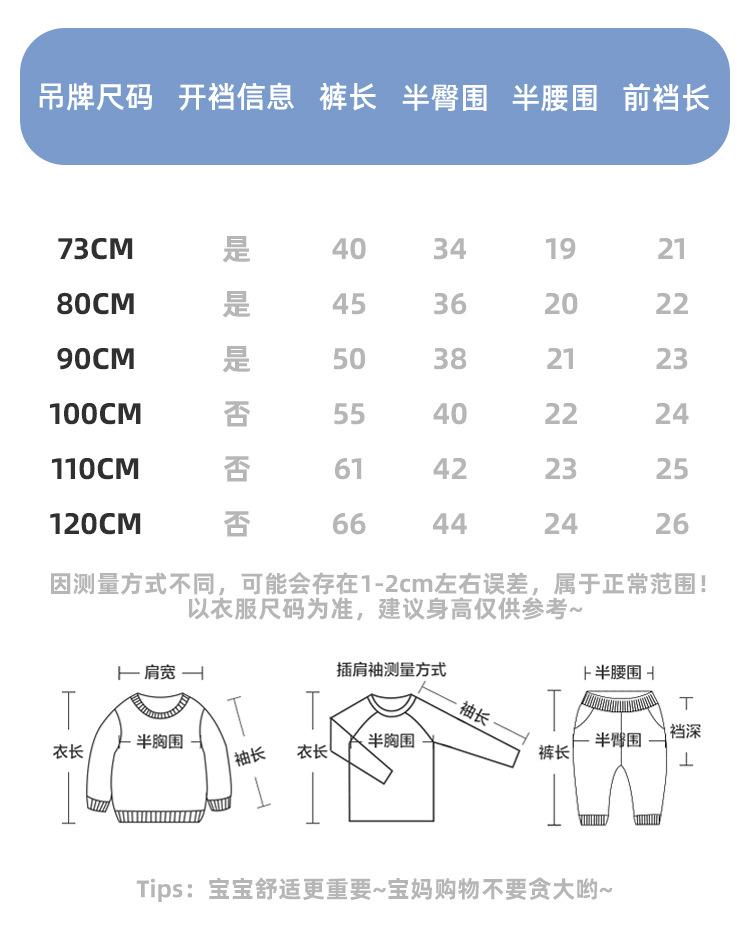 Y9437-详情_05