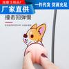Espejo retrovisor de coche personalizado pegatinas anticolisión lindo culo de dibujos animados puerta de coche refrigerador cubierta de inodoro protector solar impermeable al por mayor