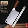 Cuchillo especial para filetear del chef cuchillo para cortar carne cuchillo de cocina doméstico acero inoxidable afilado cuchillo de cocina cuchillo de morera fabricantes