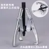 Llave para Tambor Interior de Lavadora al por Mayor Herramienta de Limpieza y Desmontaje para Lavadora con Pulsador Martillo de Embrague Llave