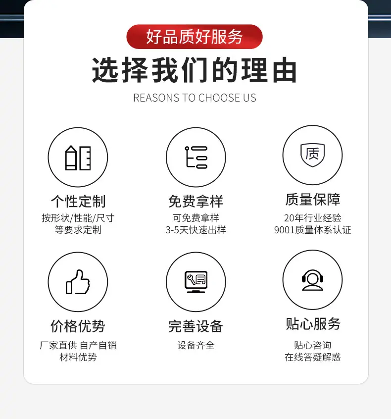 详情页_02