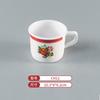 Plato Doble Felicidad para Fondue de Melamina, Vajilla Tradicional Imitación Esmalte, Plato con Personaje de Felicidad de Mercado, Plato para Brochetas, Plato para Platillo Picante de Fondue