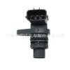 Aplicável ao sensor de posição do virabrequim do carro Mazda FN1221551;FN1221551A;FN1121551