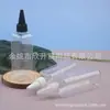 Botella cuadrada transparente de 100 ml con pico puntiagudo, botella para aceites esenciales, dispensador de aceite, botella dispensadora de agua y loción, y botella llena de agua con pico puntiagudo