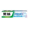 Pasta de Dientes Niña Negra Cpp Dientes Sólidos Blanqueamiento Crisantemo Silvestre Xilitol Menta Aliento Fresco Limpia Oral Anti-Caries Protección de Encías