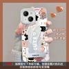 Adecuado para Funda de Teléfono Móvil Apple 15, Verano Iphone18Promax Animal Lindo Soporte Pulsera 16 Hilo de Pluma 17 Mujeres