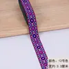 Encaje Bordado Estilo Étnico de 3.3 cm Minoría Étnica Amu Miao Ropa Cinta Falda Decoración Tejido Accesorios