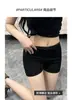 Leggings Sin Costuras de Seda de Hielo, No se Enrollan, Transpirables y Cómodos, Pantalones de Seguridad Anti-Exposición Ondulados al por Mayor Kaiyao