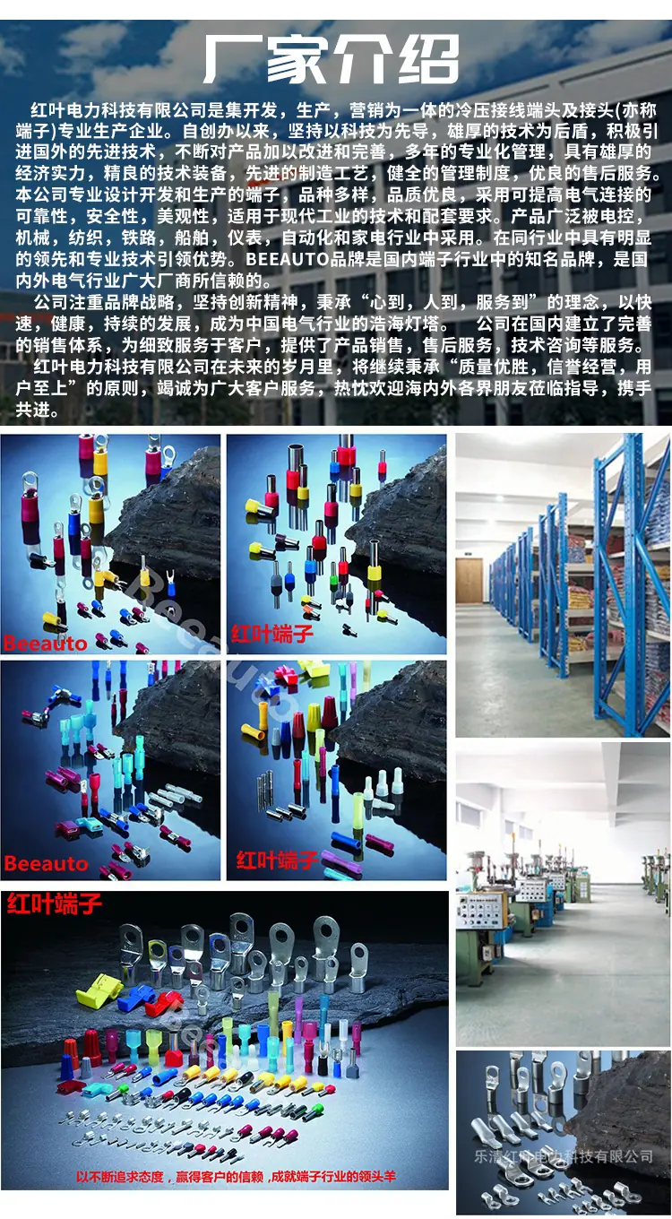 详情_04.jpg
