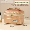 Nova Bolsa de Cosméticos Portátil, Bolsa de Armazenamento de Batom e Produtos para Skincare de Grande Capacidade, Necessaire de Viagem Portátil e Fashion Atacado