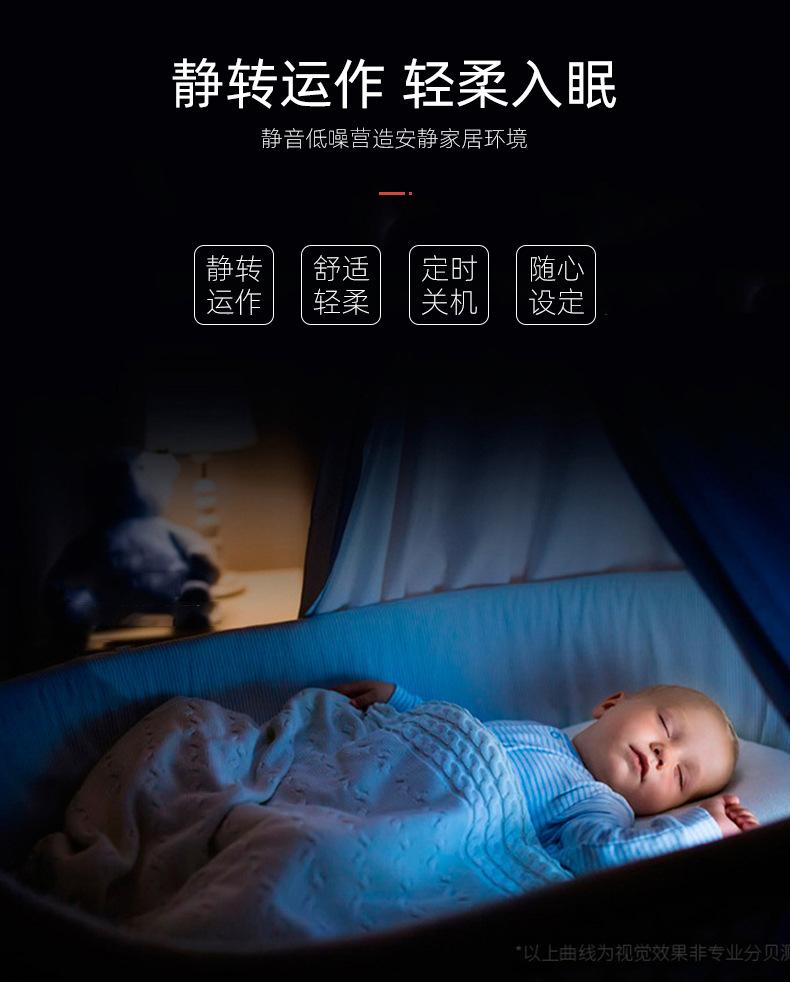 详情_08.jpg