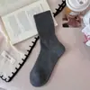 Estilo Perezoso de Principios de Otoño~Calcetines por Capas Estilo Coreano para Mujer Malla Hueca Color Sólido Calcetines de Media Pantorrilla Calcetines para Mujer Estilo Japonés Calcetines Blancos para Mujer