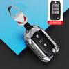 Adecuado para Cubierta de Llave Roewe Rx5 Rx8 Plus I5 Kolewei Rx5 Especial I6 Ballena Coche Bolsa Max Rx3 Macho