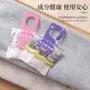 Bolsita Aromática de Lavanda para Armario con Fragancia Duradera, Desodorante para Habitaciones y Baños, Aromática para Dormitorios, Montaje en Coche, Bolsita Pequeña Tipo Colgante