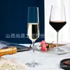 Gafas Mecánicas en Stock, Copas de Champaña para Compromiso, Vasos de Cerveza, Cristalería Transparente, Copas de Vino Tinto, Copas de Vino