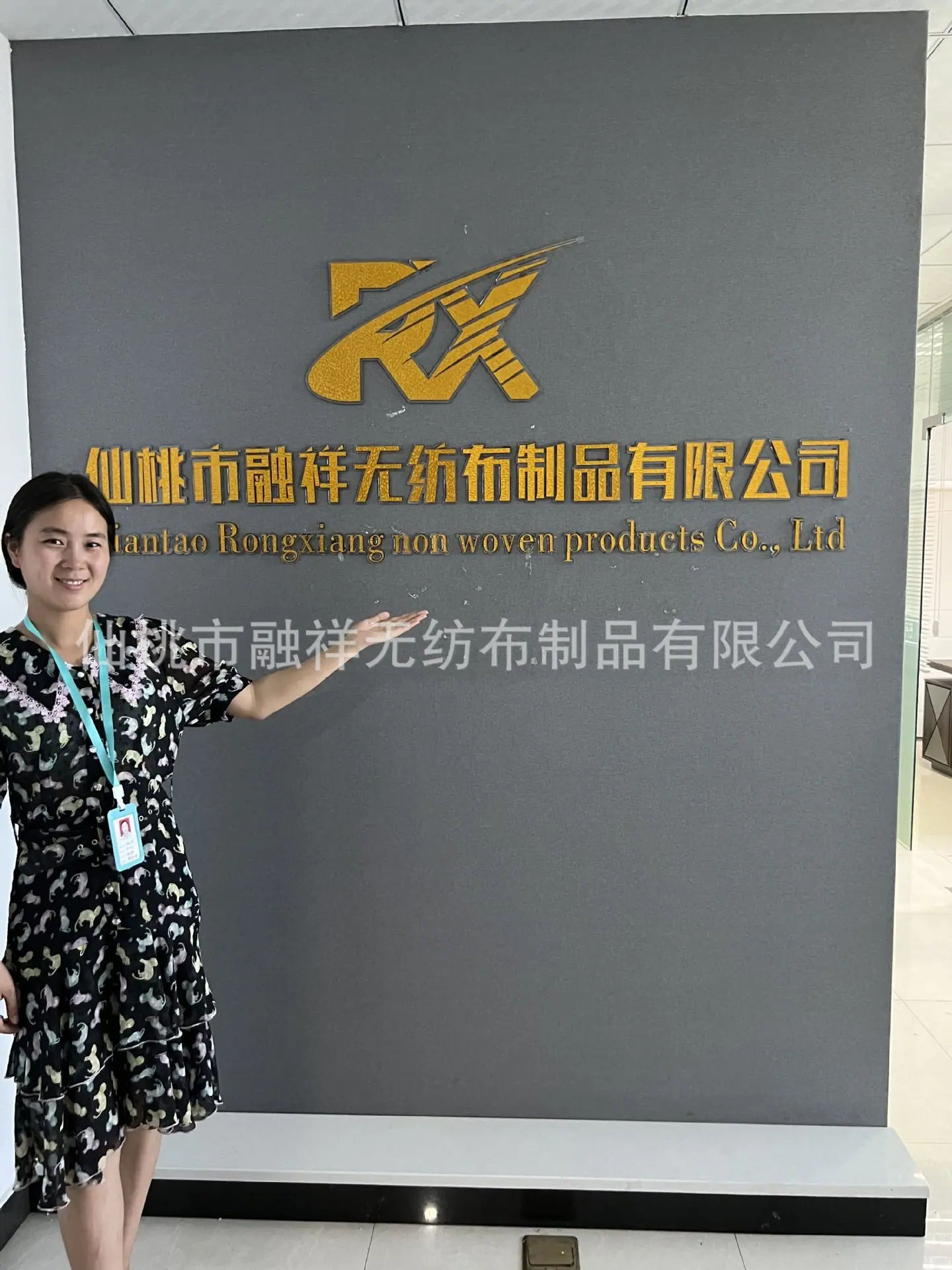 QQ图片20220817221902