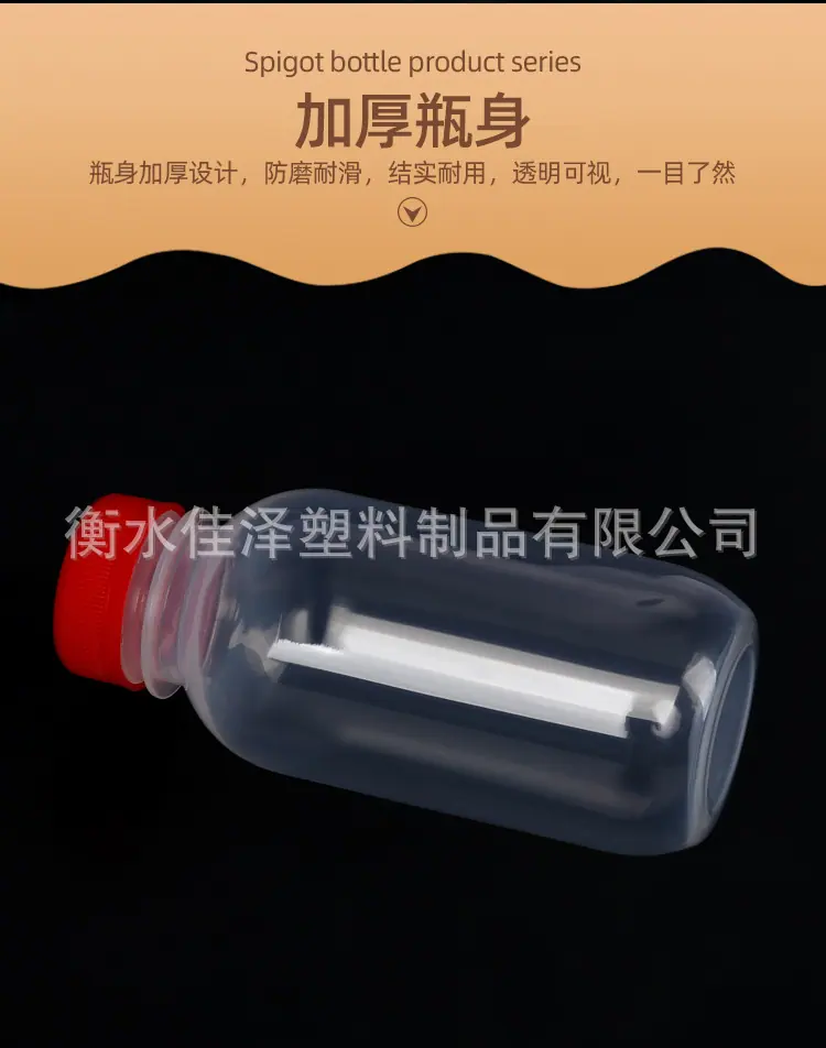 详情_10.jpg