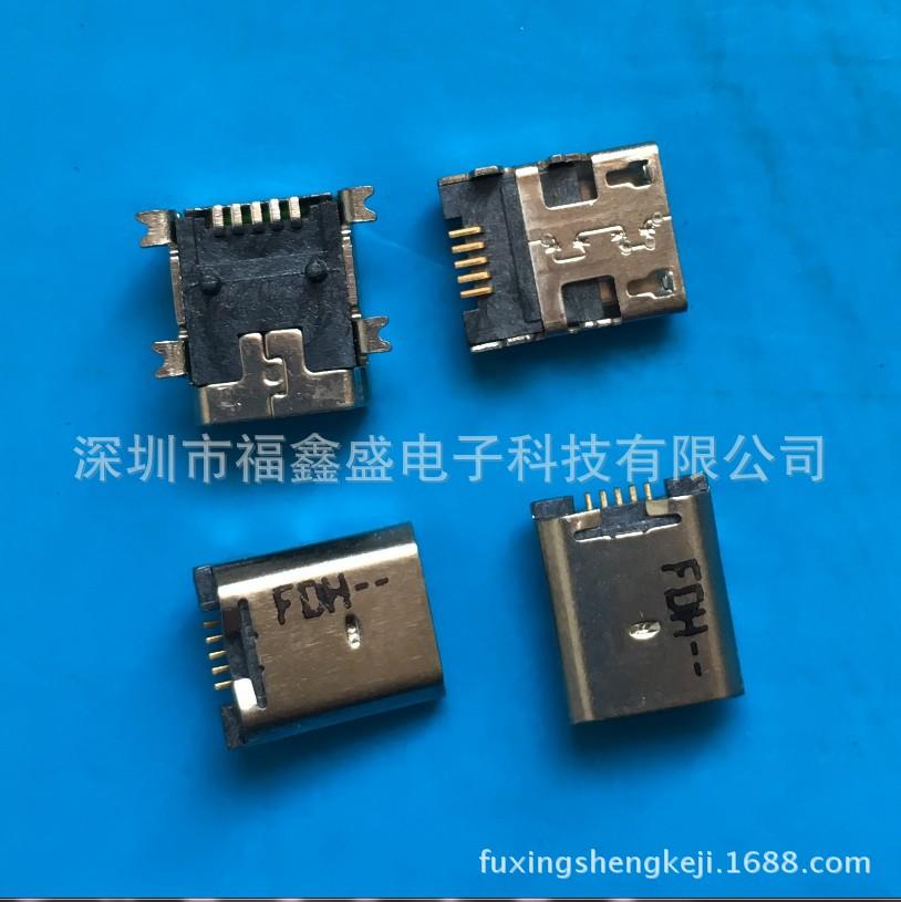 fuxingshengkeji.1688.com.1525j